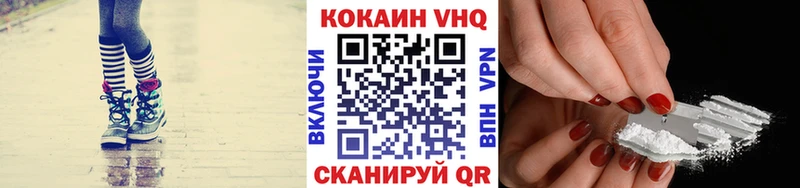 Наркошоп купить Кокаин  Меф  Амфетамин  СОЛЬ  Галлюциногенные грибы  ГАШИШ  Каннабис  Теберда