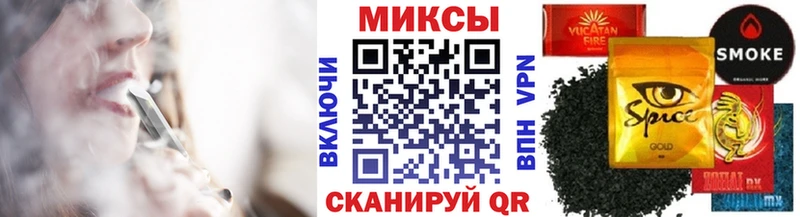 Купить  Теберда  Бутират BDO 33% 