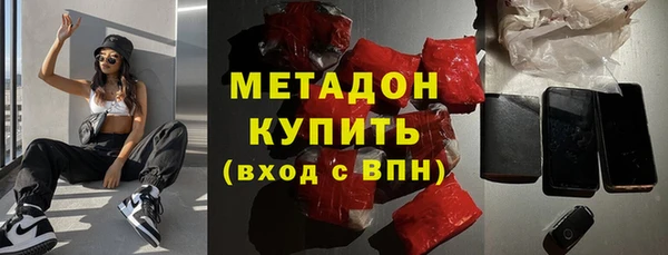 Альфа ПВП Арсеньев