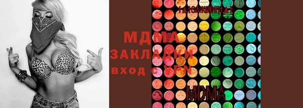 Альфа ПВП Арсеньев