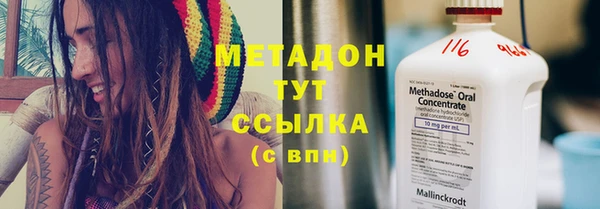 каннабис Аркадак