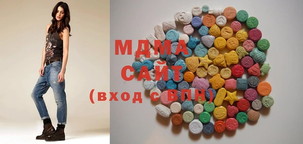 Альфа ПВП Арсеньев