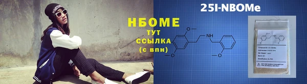 каннабис Аркадак