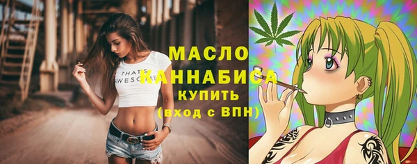 MDMA Premium VHQ Беломорск