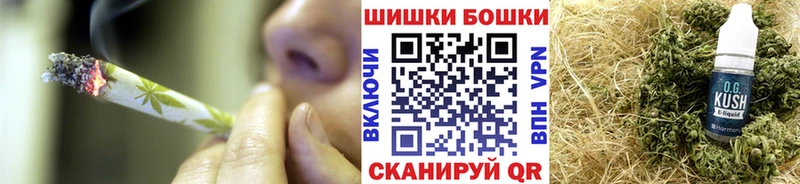 Канабис MAZAR  Купить  Теберда 